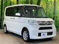 2015 Daihatsu Tanto