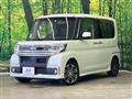 2017 Daihatsu Tanto