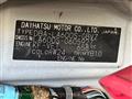 2017 Daihatsu Tanto