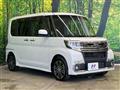 2017 Daihatsu Tanto