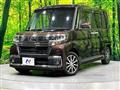 2018 Daihatsu Tanto