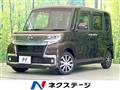 2019 Daihatsu Tanto