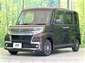 2019 Daihatsu Tanto