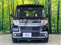 2019 Daihatsu Tanto