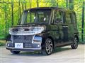 2019 Daihatsu Tanto