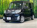 2014 Daihatsu Tanto