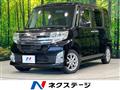 2014 Daihatsu Tanto