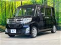 2014 Daihatsu Tanto
