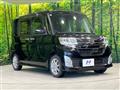 2014 Daihatsu Tanto