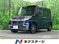 2019 Daihatsu Tanto