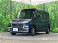 2019 Daihatsu Tanto