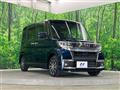 2019 Daihatsu Tanto