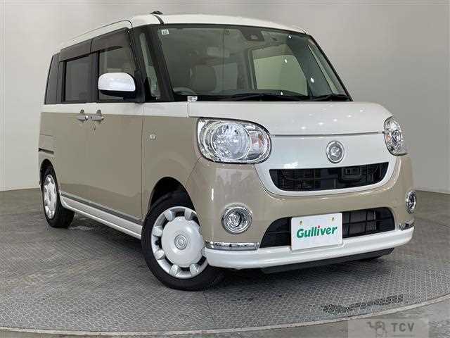 2017 Daihatsu Move Canbus