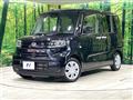 2022 Daihatsu Tanto