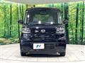 2022 Daihatsu Tanto