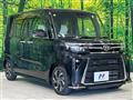 2023 Daihatsu Tanto
