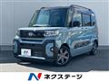 2023 Daihatsu Tanto