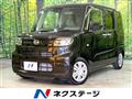 2024 Daihatsu Tanto