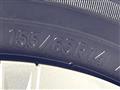 2024 Daihatsu Tanto