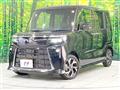 2025 Daihatsu Tanto