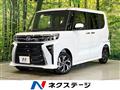 2025 Daihatsu Tanto