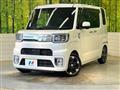 2018 Daihatsu WAKE