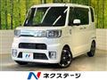 2018 Daihatsu WAKE