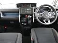 2023 Daihatsu Daihatsu Others