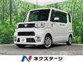 2017 Daihatsu WAKE