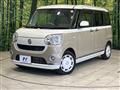 2017 Daihatsu Move Canbus