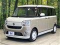 2017 Daihatsu Move Canbus