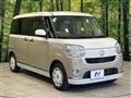 2017 Daihatsu Move Canbus