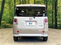 2017 Daihatsu Move Canbus