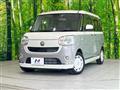 2018 Daihatsu Move Canbus