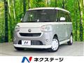 2018 Daihatsu Move Canbus
