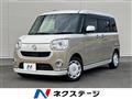 2018 Daihatsu Move Canbus
