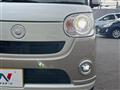 2018 Daihatsu Move Canbus