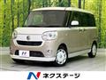2019 Daihatsu Move Canbus