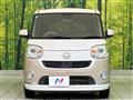2019 Daihatsu Move Canbus