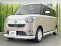 2019 Daihatsu Move Canbus