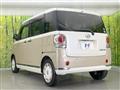2019 Daihatsu Move Canbus