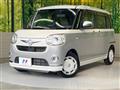 2021 Daihatsu Move Canbus