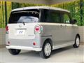 2021 Daihatsu Move Canbus