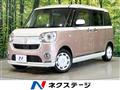 2018 Daihatsu Move Canbus