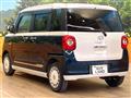 2023 Daihatsu Move Canbus