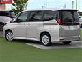 2023 Toyota Noah