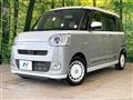 2022 Daihatsu Move Canbus