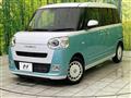 2023 Daihatsu Move Canbus
