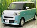 2023 Daihatsu Move Canbus