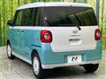 2023 Daihatsu Move Canbus